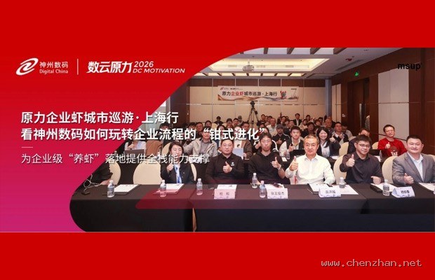 充电10分钟续航400公里实测对比：宁德时代麒麟电池量产落地验证