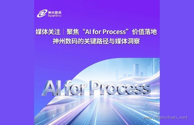整车操作系统CP-OEM与QNX之争：未来智能汽车会装Linux吗？