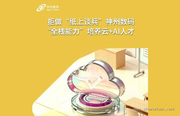 激光雷达4D成像量产成本下探至2000元，将取代摄像头吗？